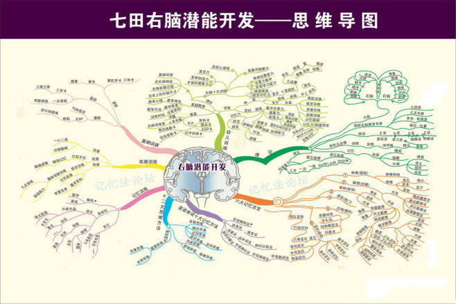 杭州舜楚文化传媒有限公司