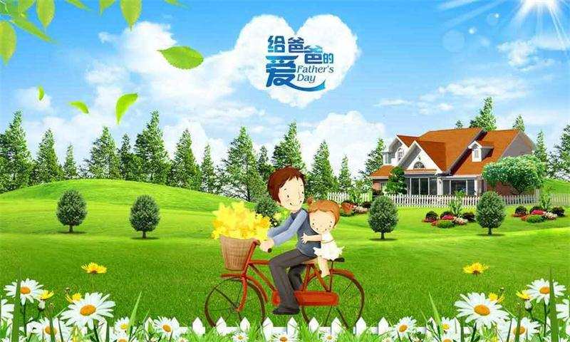 他是我的超人 最善良的 最聪明的 最帅的 宝宝好想爸爸