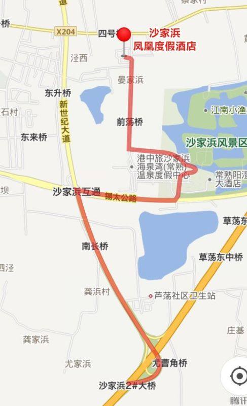 常熟沙家浜凤凰度假酒店