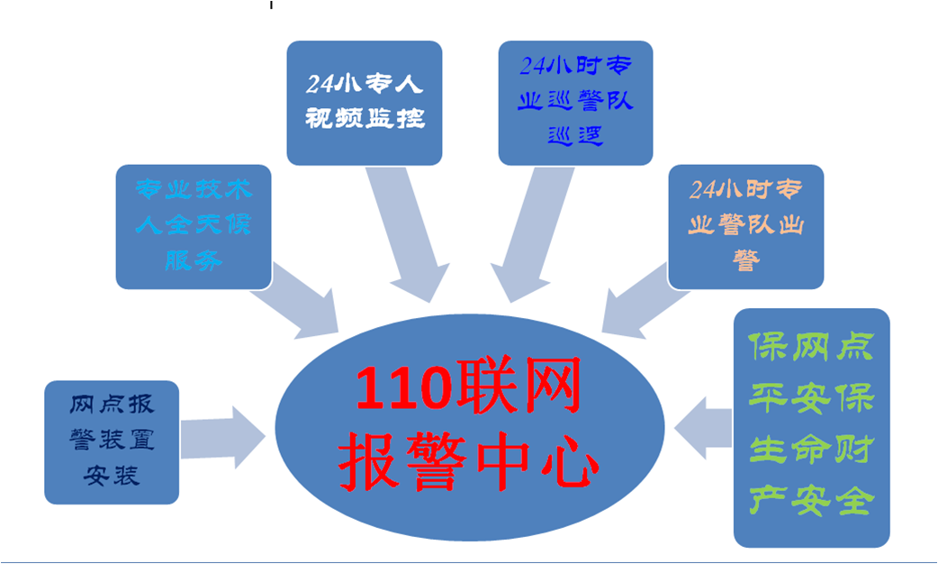 人口失踪找法院可以吗_找失踪人口照片