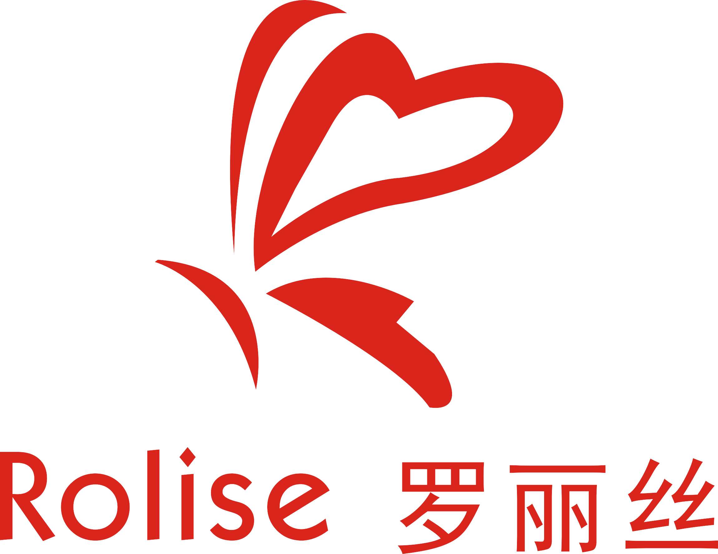 中秋丶甘肃rolise丨全场立减