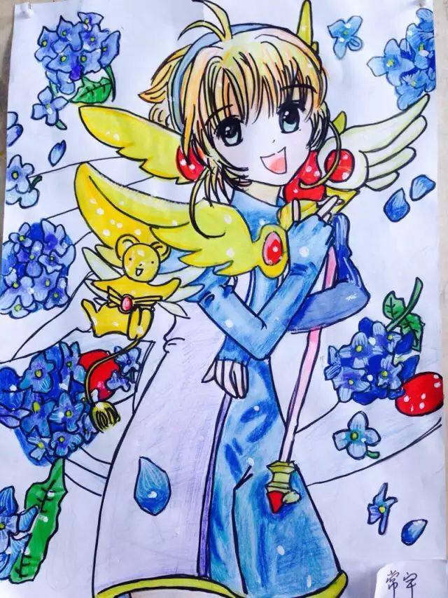 精彩少儿美术漫画作品展