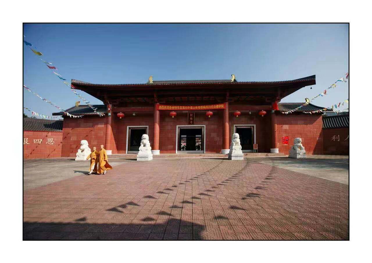 四川尼众佛学院祈福寺佛七法会