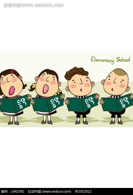 幼儿园亲子阅读卡模板