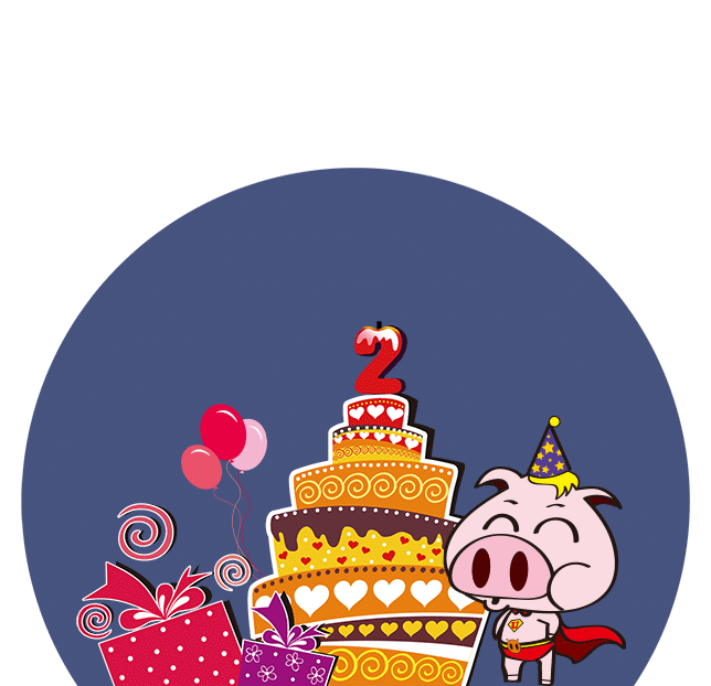 猪宝宝两周岁生日红包