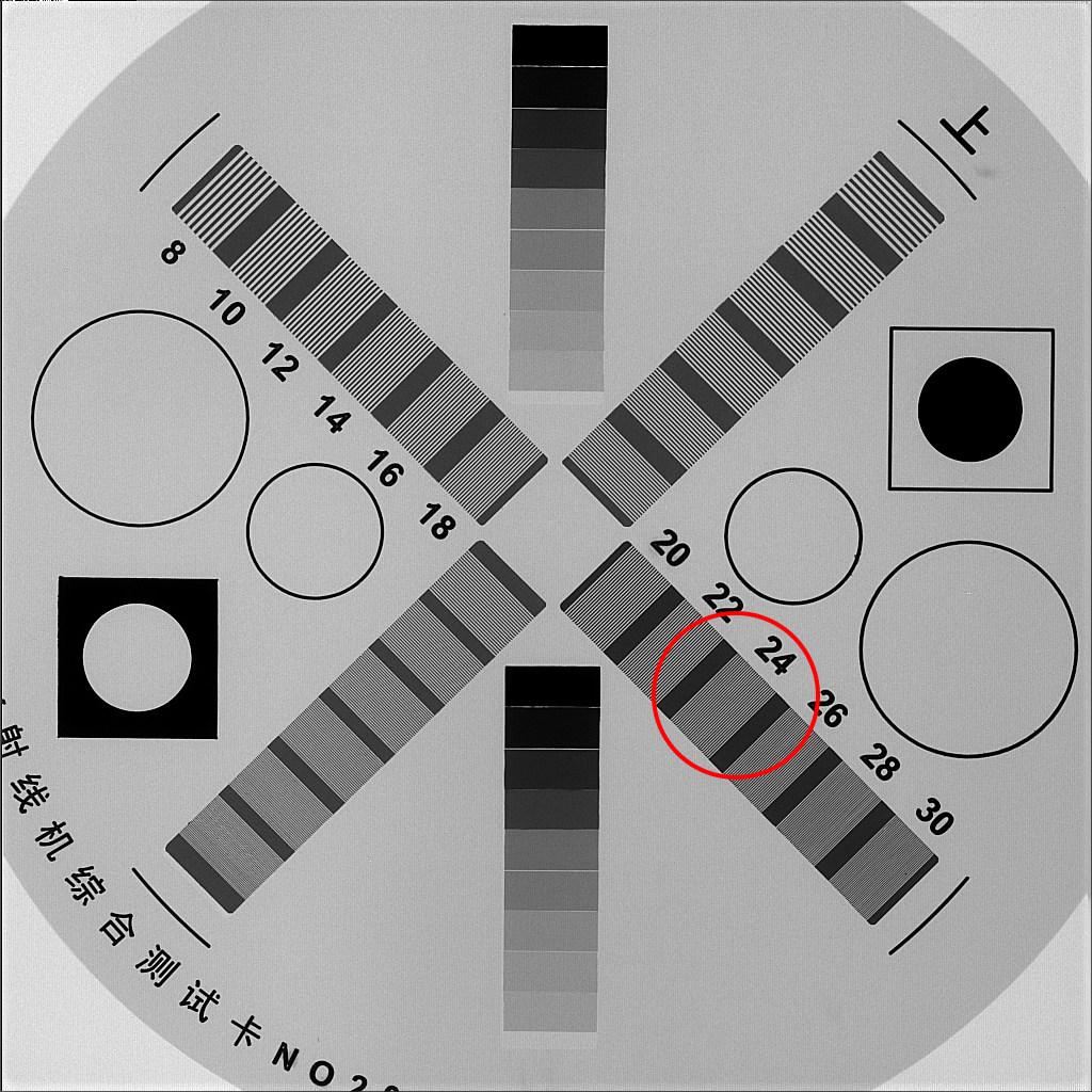 1)图像清晰度:线对分辨率:25 lp/cm 2)动态范围:达到65000级灰阶深度
