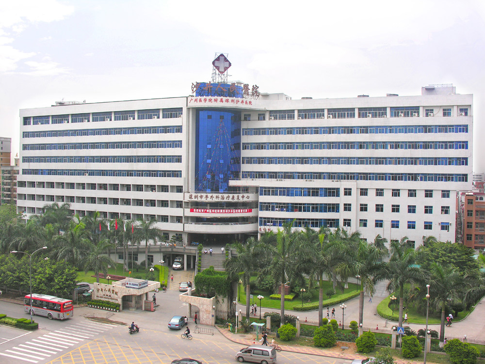 深圳宝安沙井社保中心 深圳市宝安区社保指定