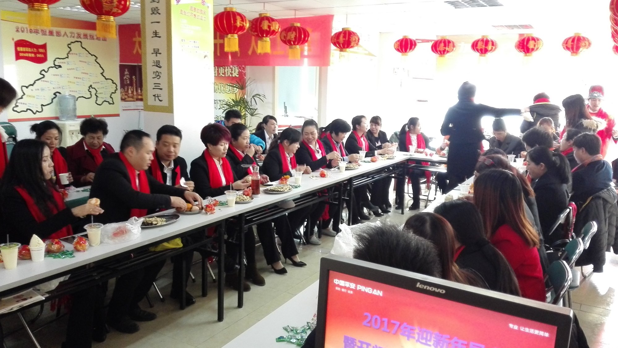 2017宁德平安新年特别早会集锦