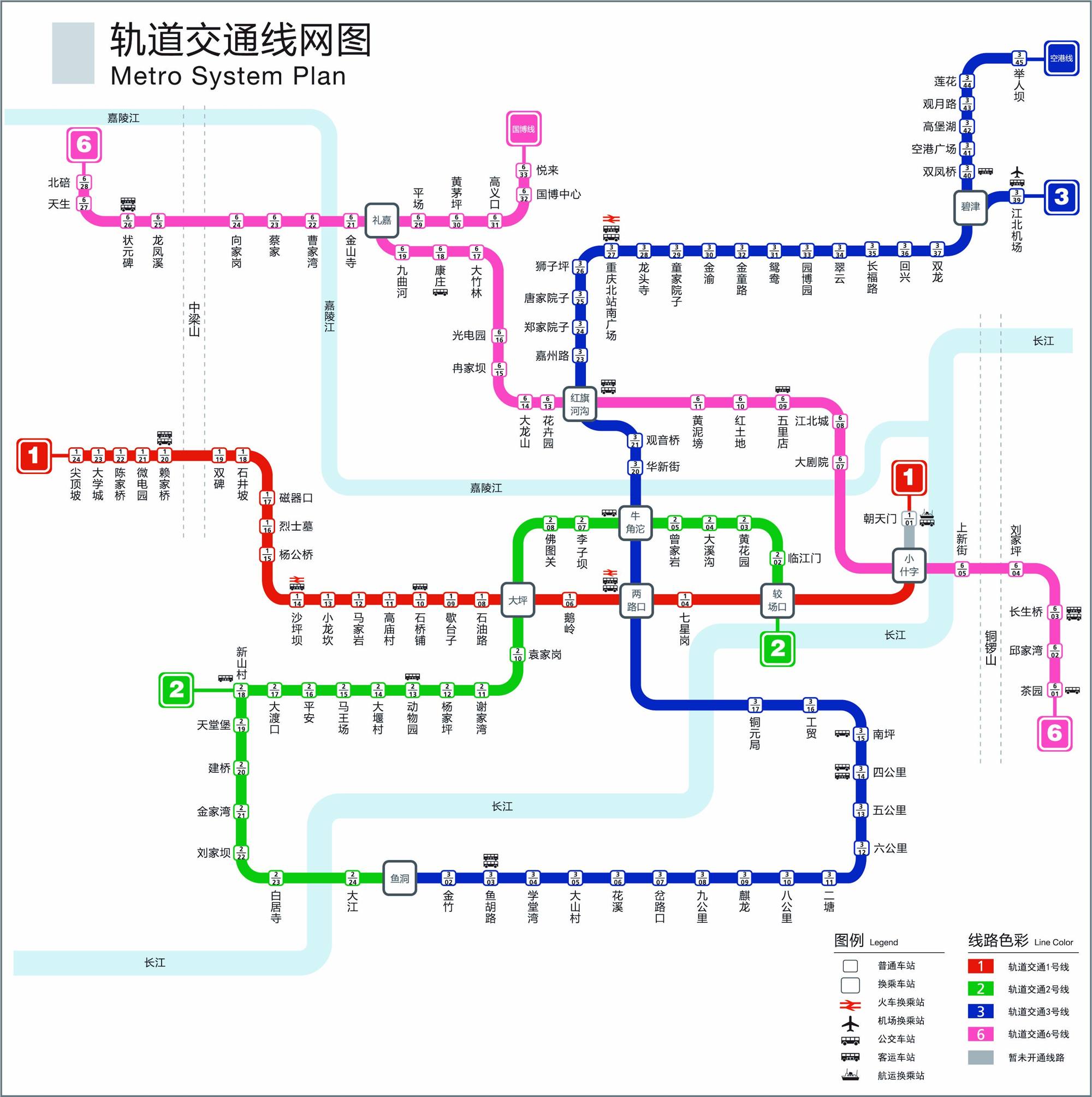 重庆轻轨三号线路线图