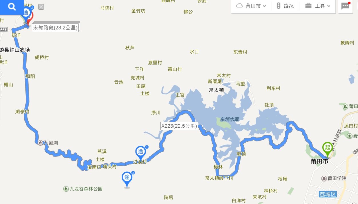 2,市检察院》延寿山庄》九龙谷方向》九鲤湖》钟山》麦斜岩