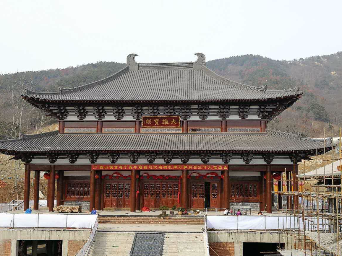 蓁山观音寺