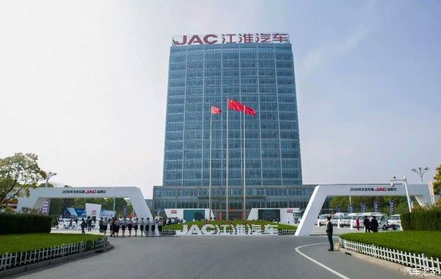 合肥市美之捷洗涤有限公司