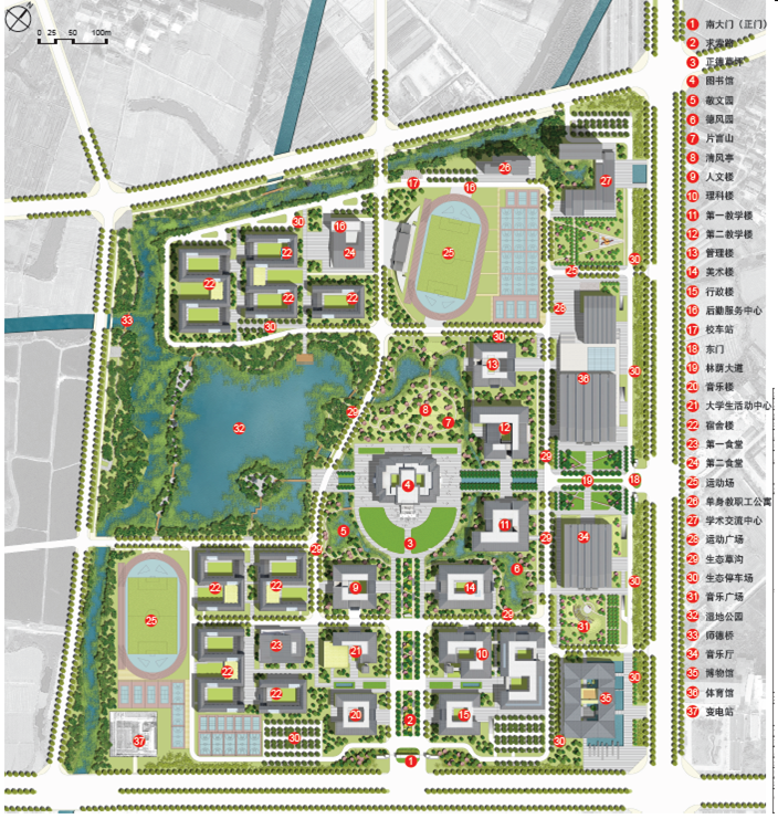 南京师范大学中北学院丹阳新校区