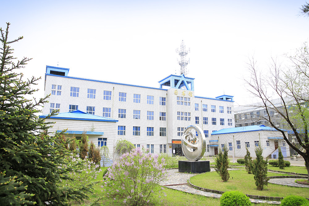黑龙江技师学院