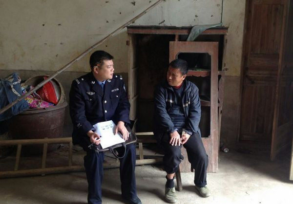 湘潭县公安局白石派出所