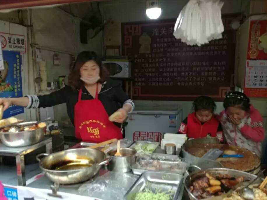 泰山学院小吃街开拆!再见了,那些年吃过的饼,上过的网.