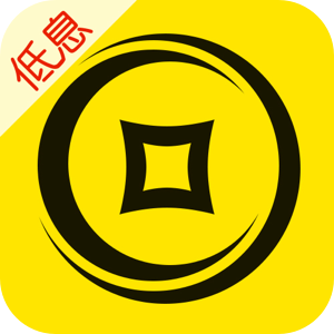 借贷宝贷款app免费手机借贷宝典版