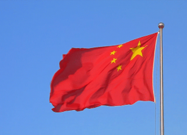 1949年10月1日,新中国成立,从此五星红旗飘扬,先辈的抗争历史值得我们