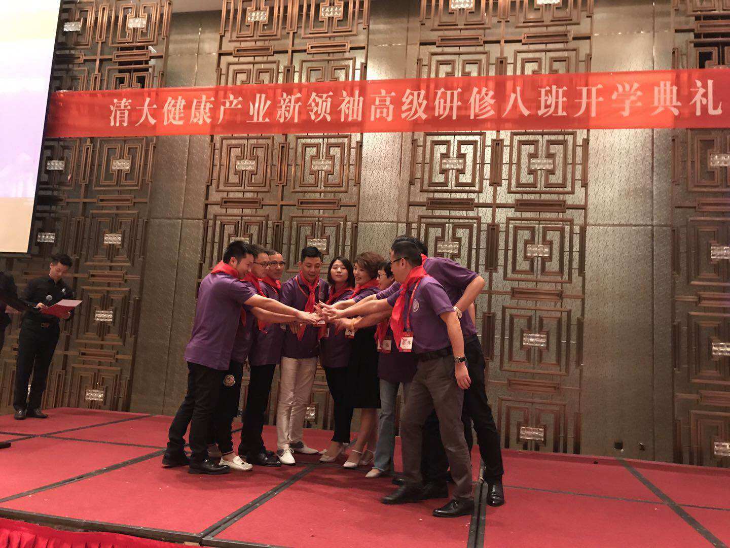 热烈欢迎清大八班领导莅临天悦集团