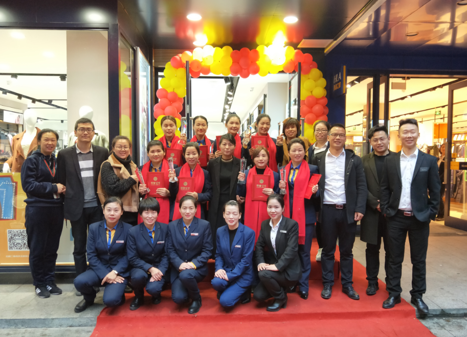 32强    专属海报 易县盛源购物中心店【刘欢欢】       高碑市天奕