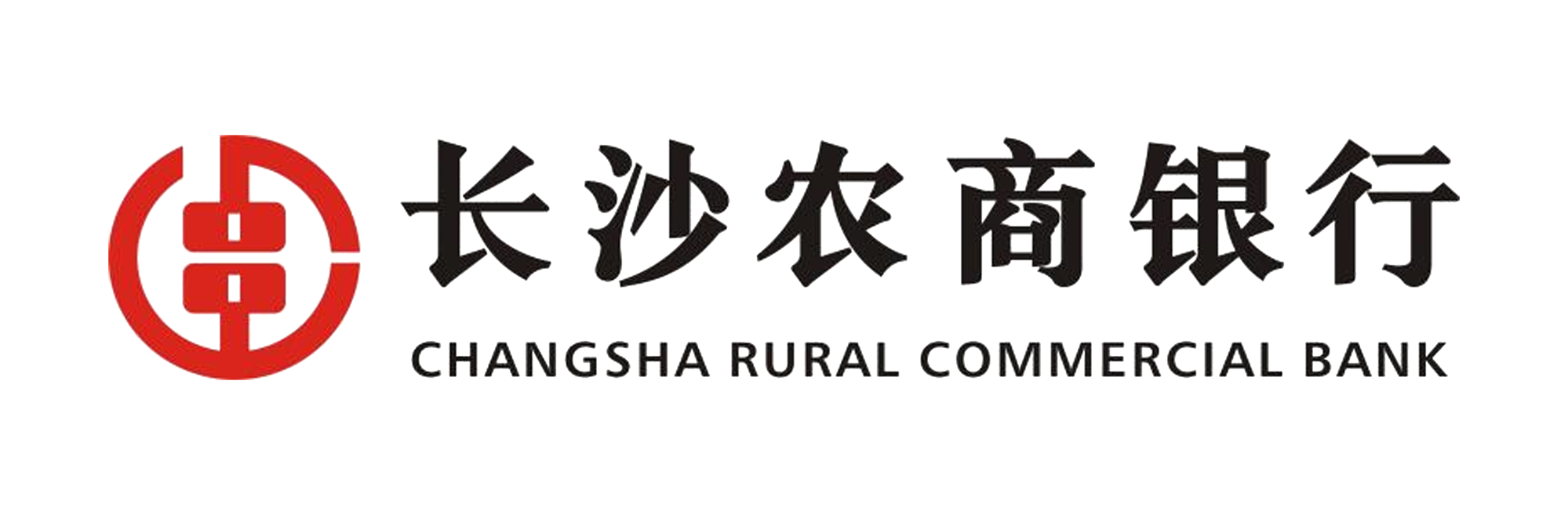 长沙农商银行"美好相伴,乐迎新年" 实物贵金属展销会