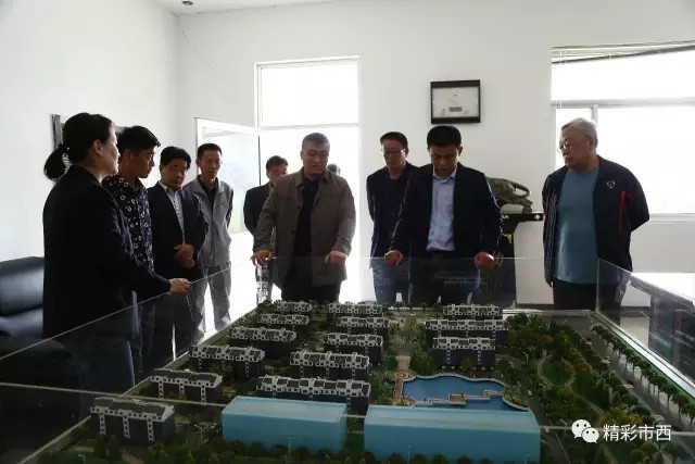 区委常委,组织部长宋全星,区人大常委会副主任苑凤奎一行到街道督导
