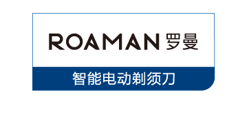 罗曼剃须刀年终折扣买一送一