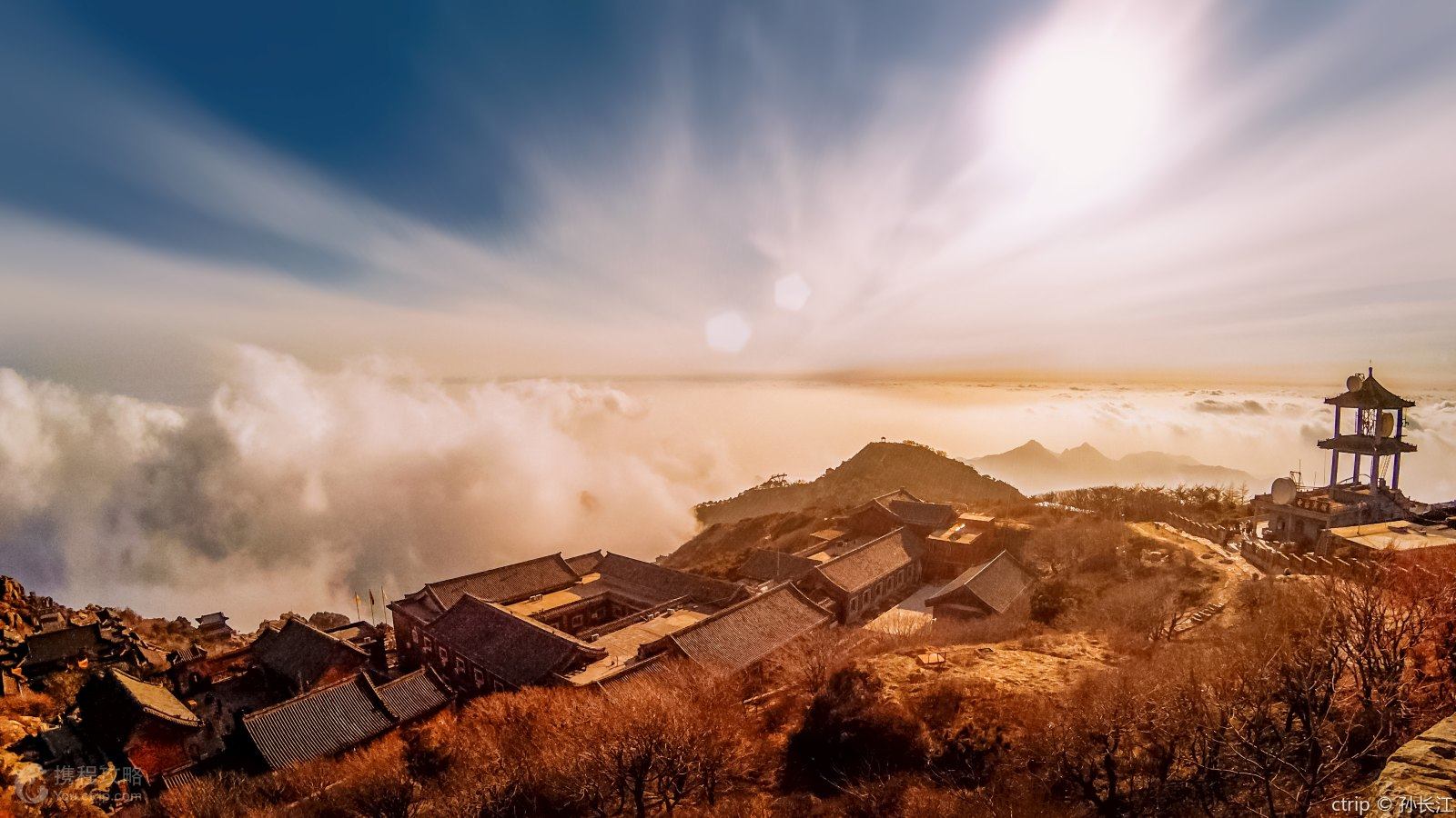 泰山风景名胜区(mount tai scenic spot):世界自然与文化双重遗产