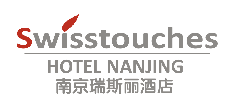 分享人昵称#南京瑞斯丽酒店招聘 swissthouches hotel annjing