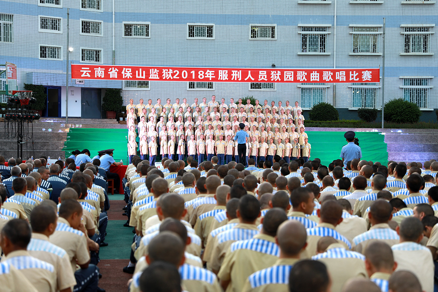把"监规纪律"唱进脑里记在心底 ——保山监狱举办服刑人员狱园歌曲