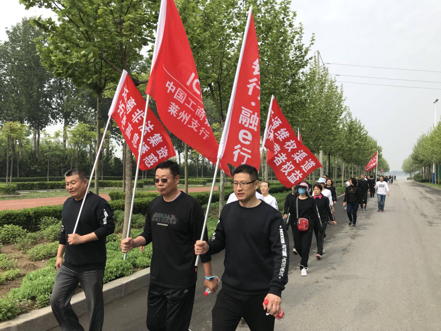 烟台分行孙晓凯雨水节气之传承