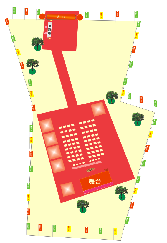 爱国主义教育基地 陈德纪念馆奠基仪式邀请函