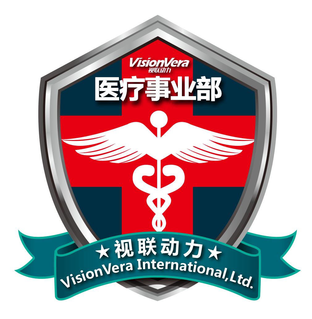 医疗事业部-远程医疗平台logo评选