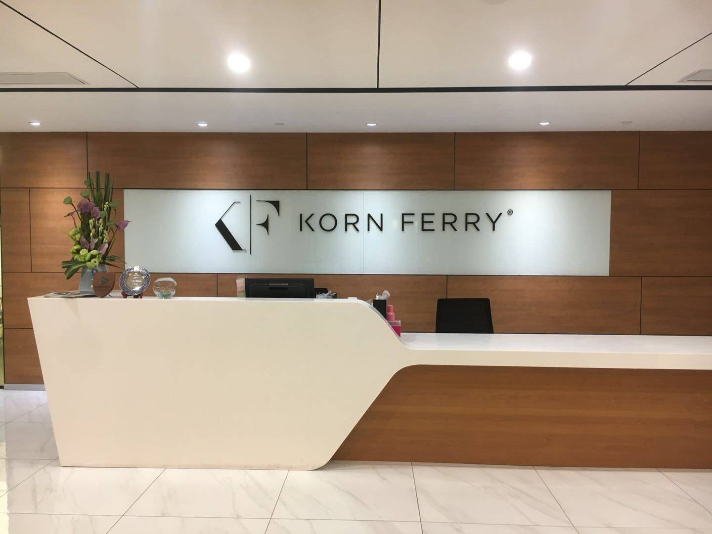 光辉国际 korn ferry 校园招募令!