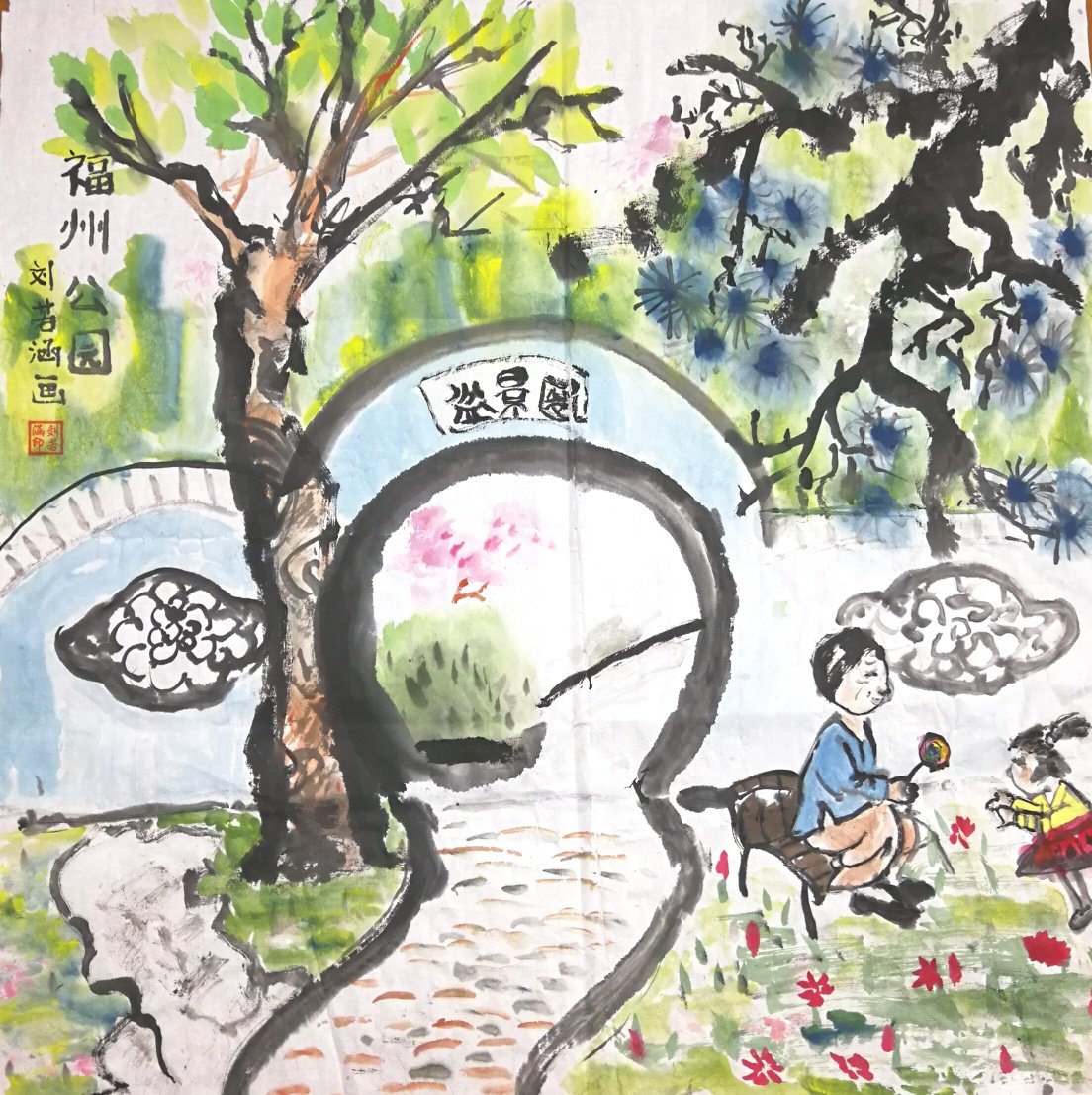 第二届"印象福州"大赛征文获奖作品赏析