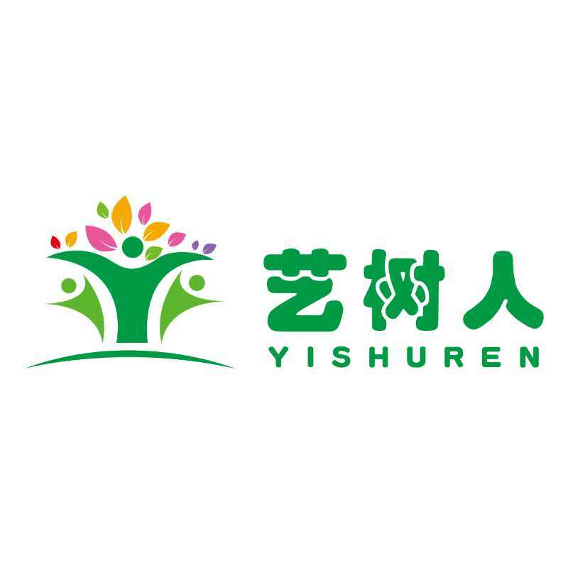 艺树人艺术学校暑期艺术节节目单