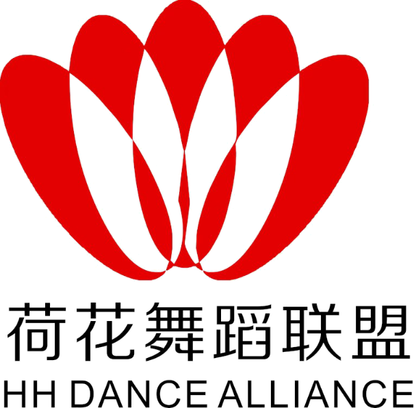 "荷花舞韵"全国少儿舞蹈比赛