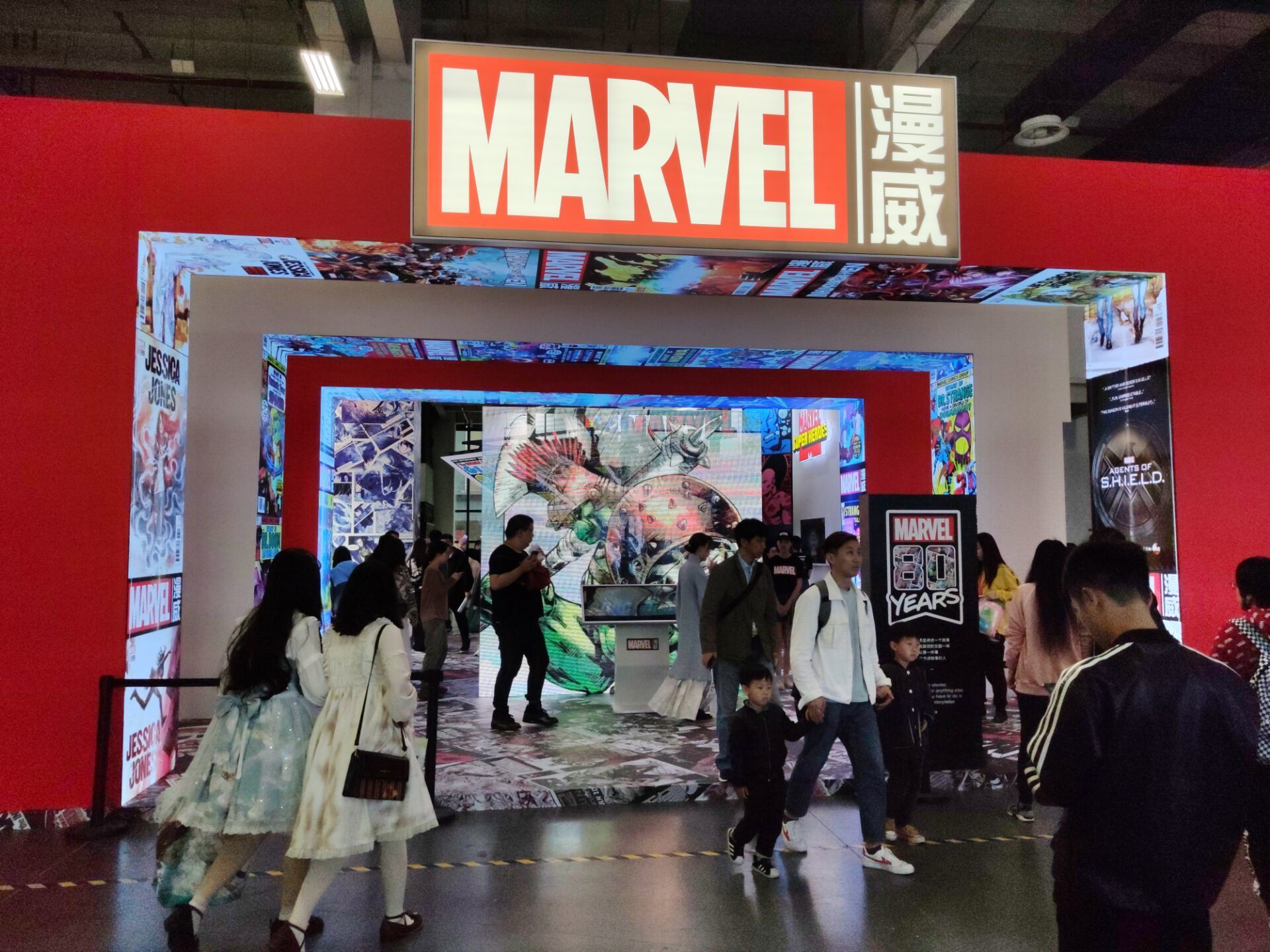 白马湖动漫节陈致远何毓庭