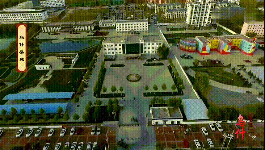 工作在乌什镇学校的教师无乡村补助;选择在乡镇工作的教师,根据乡镇