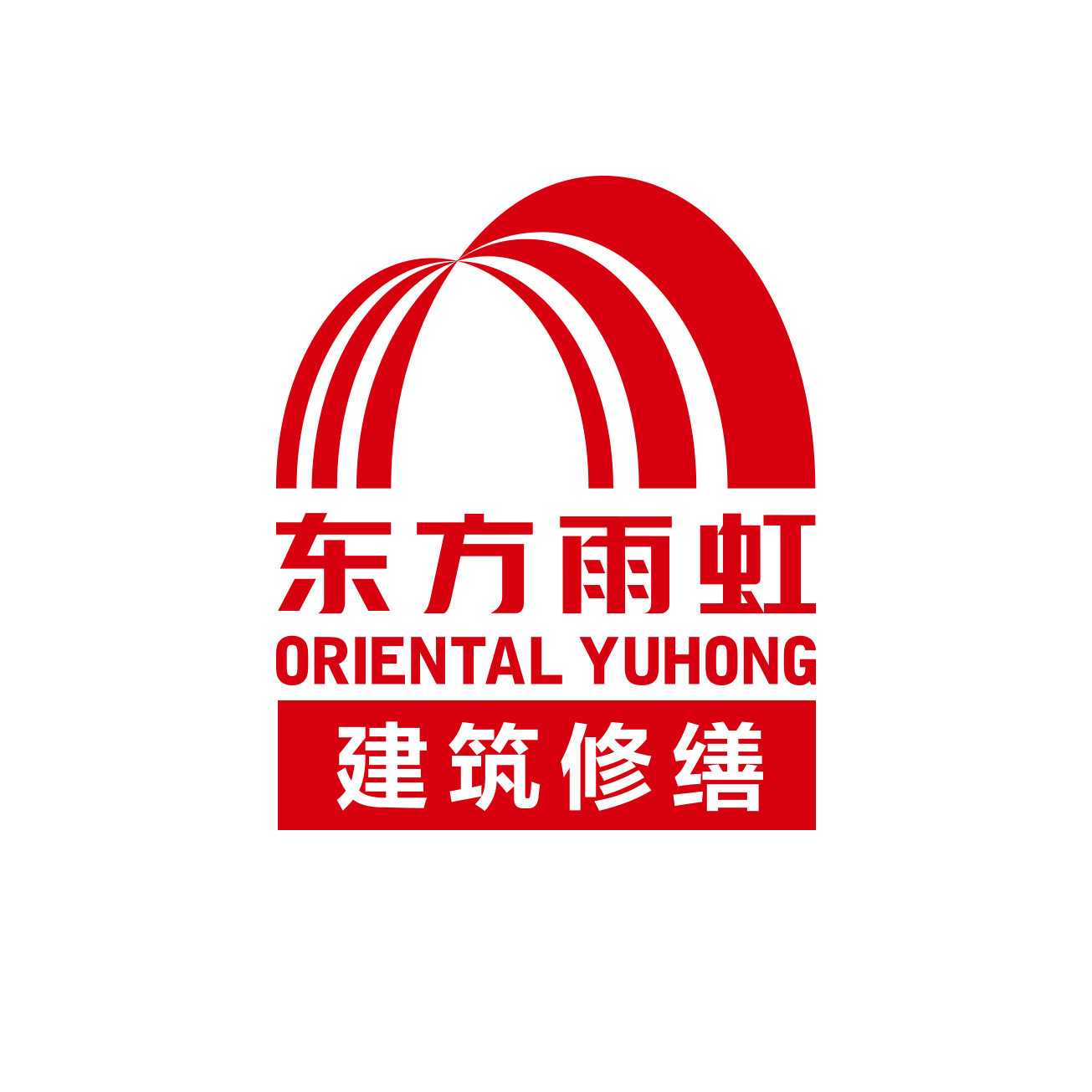 东方雨虹 服务模块介绍