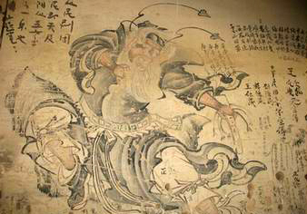 仓颉庙 