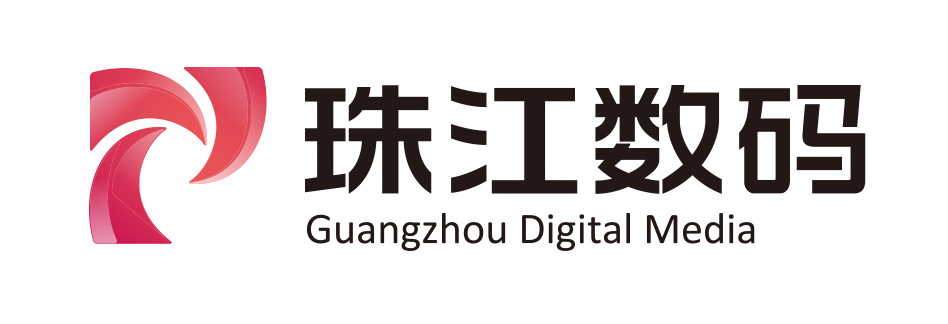 华为走进广州广播电视台珠江数码集团专享服务日