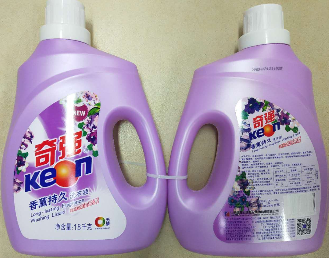 买一送一 奇强洗衣液1.8kg:33.9元/瓶