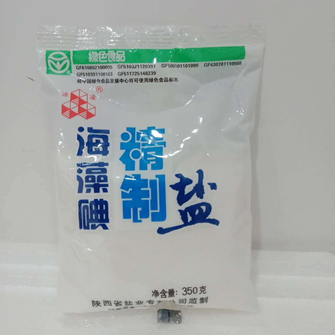 350g海藻精制盐